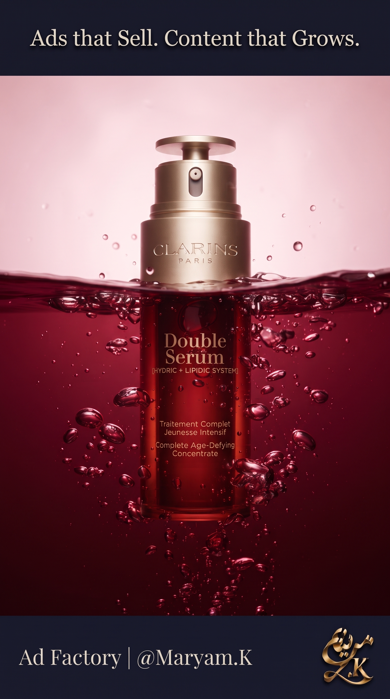 Clarins Double Serum — slide 6